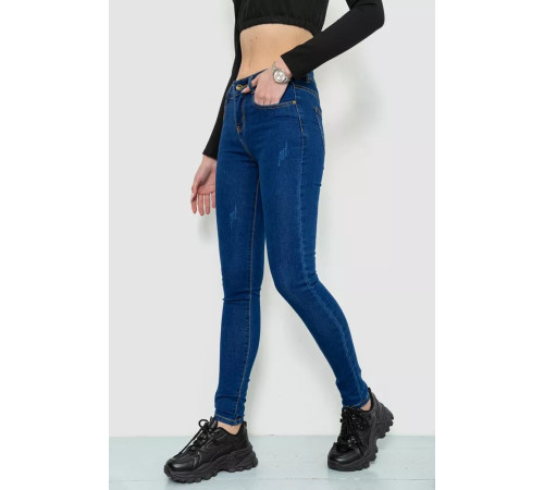 Джинсы женские, цвет синий, 244R201