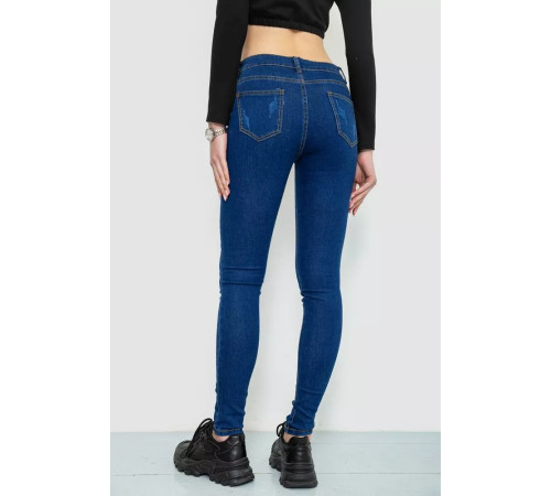 Джинсы женские, цвет синий, 244R201