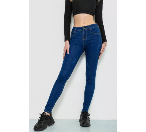 Джинсы женские, цвет синий, 244R201