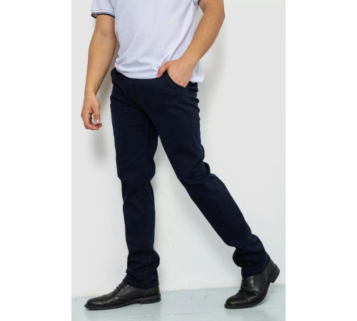 Брюки мужские стрейч, цвет темно-синий, 244RF803.