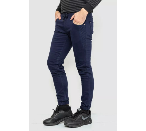 Джоггери чоловічі на флісі, колір темно-синій, 182R2098