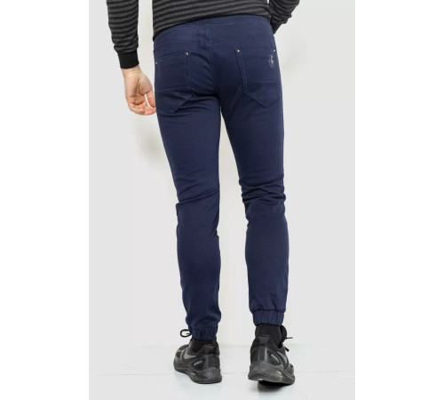 Джоггери чоловічі на флісі, колір темно-синій, 182R2098