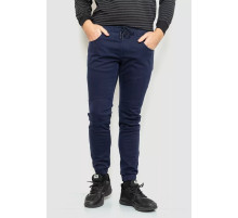 Джоггери чоловічі на флісі, колір темно-синій, 182R2098