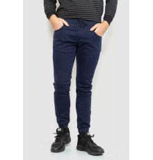 Джоггери чоловічі на флісі, колір темно-синій, 182R2098