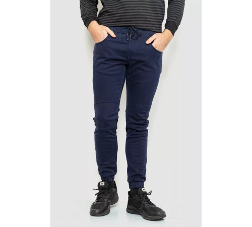 Джоггери чоловічі на флісі, колір темно-синій, 182R2098