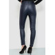 Штани жіночі стрейч, колір темно-синій, 246R3018