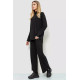 Костюм жіночий в рубчик, колір чорний, 241R164