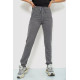 Спортивные брюки женские, цвет светло-серый, 244R526