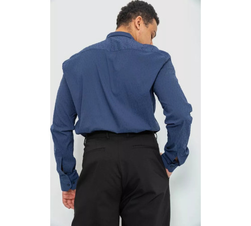 Рубашка мужская классическая, цвет темно-синий, 244R31-56-302.