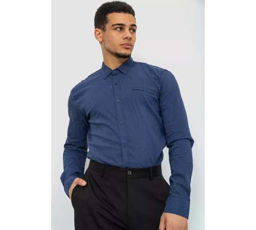 Рубашка мужская классическая, цвет темно-синий, 244R31-56-302.