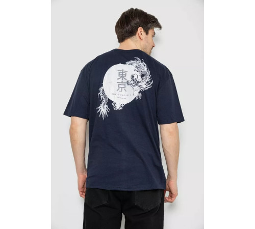 Футболка чоловіча з принтом, колір темно-синій, 244R2127