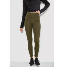 Лосины утепленные, цвет хаки, 243R051-4