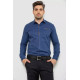 Сорочка чоловіча, колір синій, 214R7004