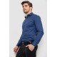 Сорочка чоловіча, колір синій, 214R7004