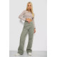 Джинсы женские, цвет оливковый, 250R1852.