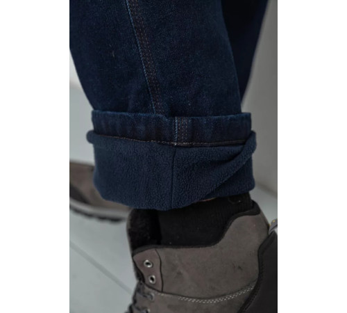 Джинси чоловічі утеплені на флісі, колір синій, 129R9834-1