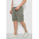 Шорти чоловічі, колір оливковий, 244RB8