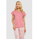 Женская пижама с принтом, цвет пудровый, 243R004-P4