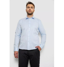 Мужская рубашка однотонная, цвет голубой, 214R816