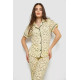 Жіноча піжама з принтом, колір жовтий, 243R7142