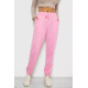 Спортивні штани жіночі, колір рожевий, 238RJH015