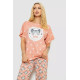 Пижама женская с принтом, цвет персиковый, 243R15448.