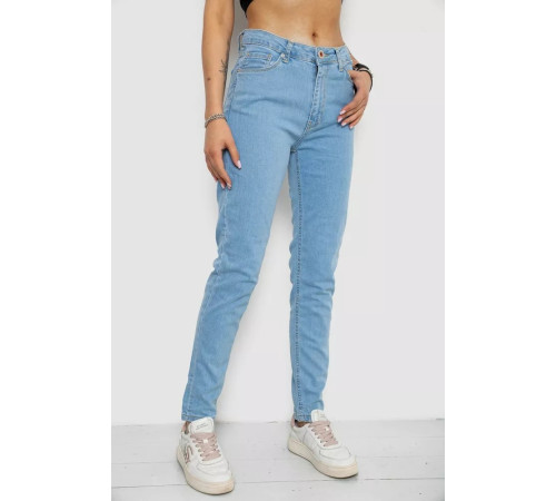 Джинси жіночі, колір блакитний, 182R1472