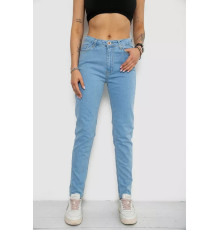 Джинси жіночі, колір блакитний, 182R1472