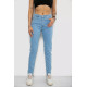 Джинси жіночі, колір блакитний, 182R1472