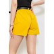 Шорты женские с ремнем, цвет горчичный, 214R9801
