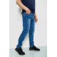 Джинси чоловічі, колір синій, 244R5118