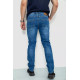 Джинси чоловічі, колір синій, 244R5118