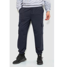 Спортивні штани чоловічі двонитка, колір темно-синій, 241R0651-1