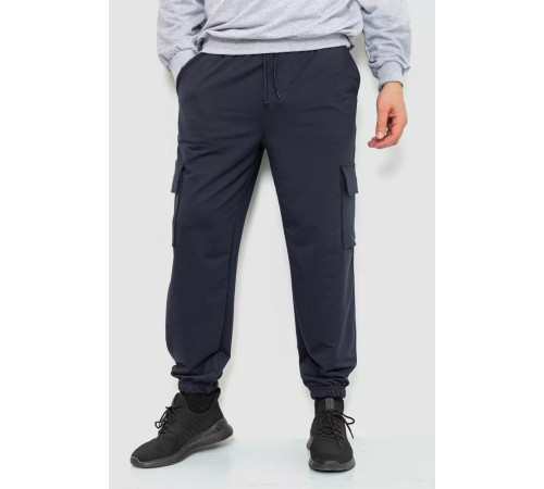 Спортивні штани чоловічі двонитка, колір темно-синій, 241R0651-1