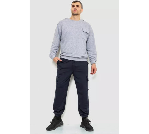 Спортивні штани чоловічі двонитка, колір темно-синій, 241R0651-1