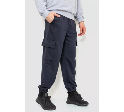 Спортивні штани чоловічі двонитка, колір темно-синій, 241R0651-1