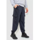 Спортивні штани чоловічі двонитка, колір темно-синій, 241R0651-1
