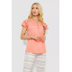Пижама женская с принтом, цвет персиковый, 243R0004-P11.