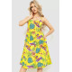 Женский сарафан с цветочным принтом, цвет желтый, 221R1932-1.
