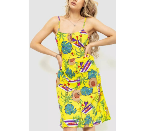 Женский сарафан с цветочным принтом, цвет желтый, 221R1932-1.