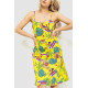 Женский сарафан с цветочным принтом, цвет желтый, 221R1932-1.