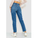 Джинси жіночі MOM, колір синій, 233R1810068