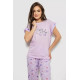 Піжама жіноча з принтом, колір бузковий, 243R2086