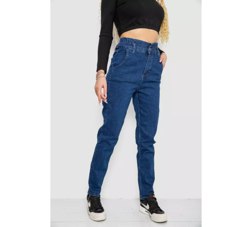Джинси жіночі MOM, колір синій, 244R3280