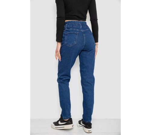 Джинси жіночі MOM, колір синій, 244R3280