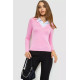 Кофта женская, цвет розовый, 186R307