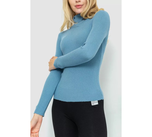Гольф женский в рубчике, цвет джинс, 204R051