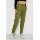 Джинси жіночі, колір оливковий, 250R1574
