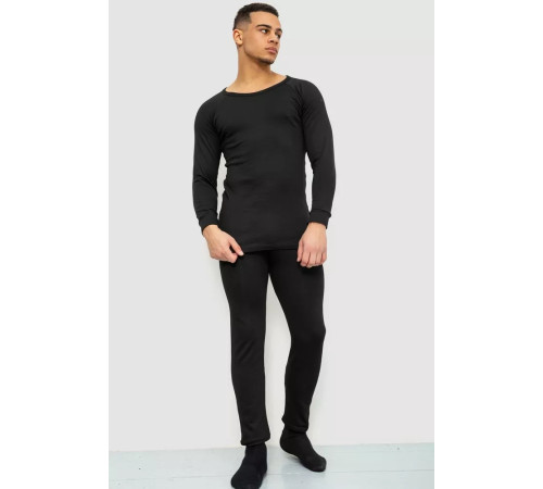 Термобілизна чоловіча, колір чорний, 243R04993