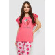 Женская пижама с принтом, цвет розовый, 243R1602-015.